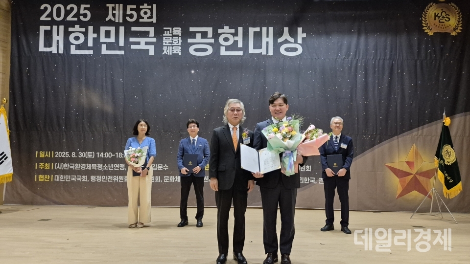 표창사진.jpg