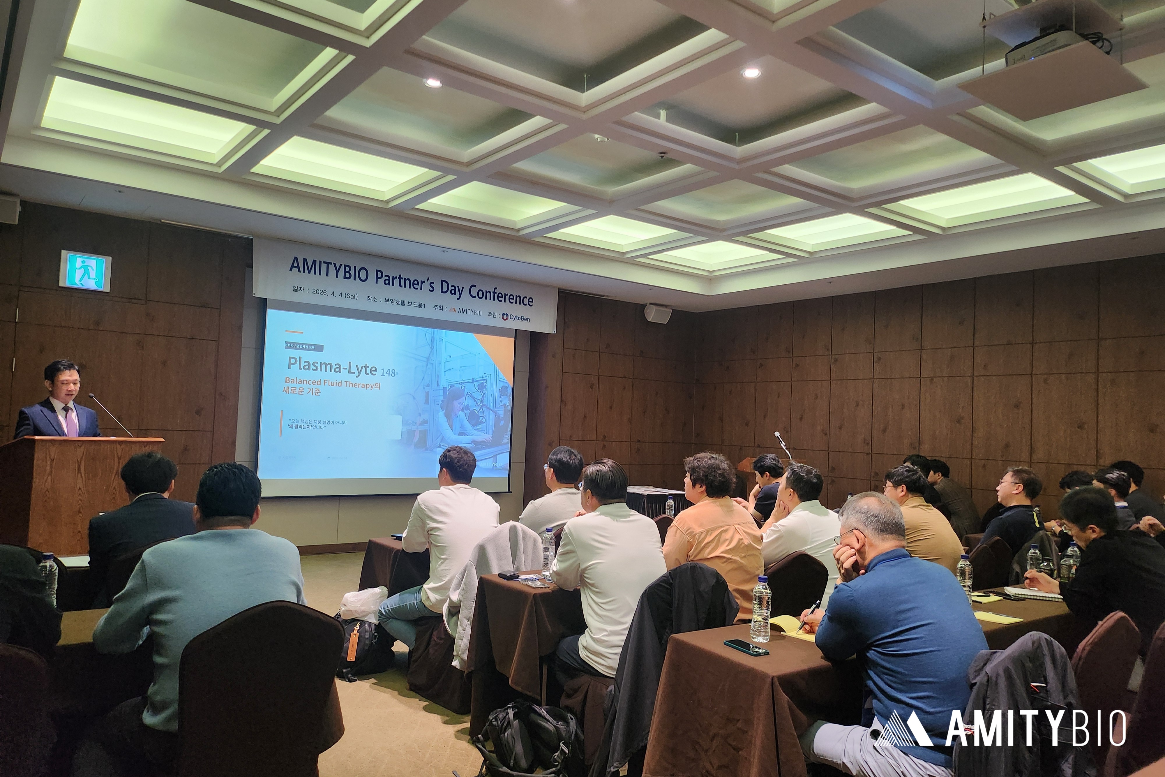 Partners day 사진 2.jpg